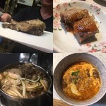 生ホルモン処 おさむちゃん。 - 