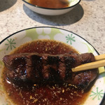 生ホルモン処 おさむちゃん。 - 