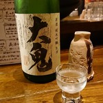 十彩 - 大鬼　純米吟醸　生酒