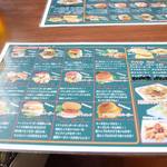 キャプテンカンガルー 名護店 - 