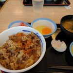 松屋 - 牛丼