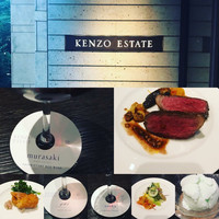 ケンゾーエステイトワイナリー 六本木ヒルズ店 - 