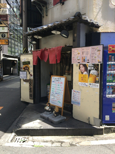 たぬき食堂 東梅田 居酒屋 食べログ たぬき食堂 東梅田 居酒屋 食べログ