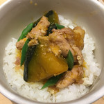 銀座 風見 - 鳥もも肉と南瓜のみぞれ煮