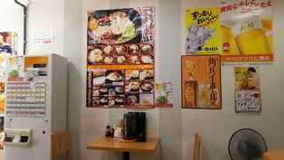 船場ラーメン - 店内メニュー