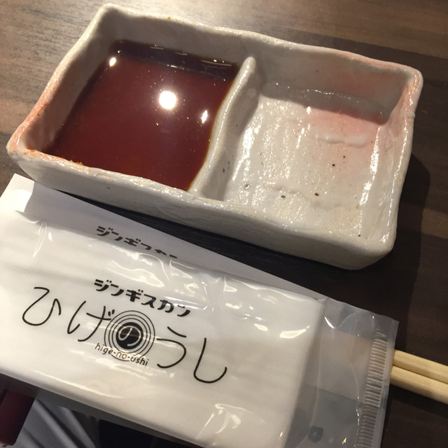 ジンギスカン様 本店がいっぱいでも入れちゃう！穴場のジンギスカン^_^』by ごま
