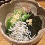 酒盛り あいなる - 