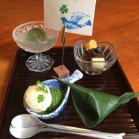 やまと 楽 - 