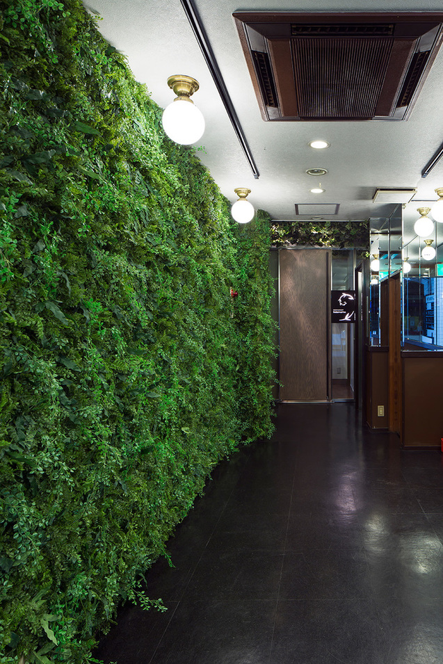 RESTAURANT hidamarino