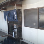 手打うどん 松岡 - 