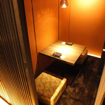 全席個室 楽蔵 - 