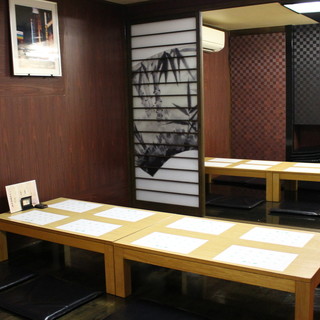 "Private Rooms Available: A Pure Japanese Space for 2 to 30 Guests!"