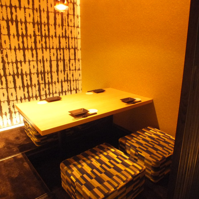 全席個室 楽蔵 仙台青葉通り店（RAKUZO） - あおば通（居酒屋）の写真