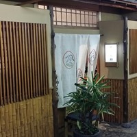 柳家錦 - 
