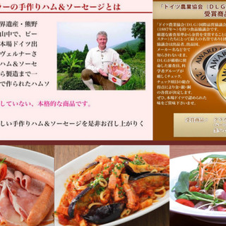 バーリィ Barley 白浜町その他 洋食 ネット予約可 食べログ