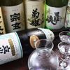 片町酒場　囲炉裏の竜