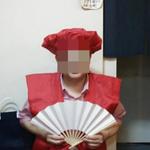 洋食いしだ - 還暦写真をモザイクで