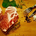 ランドロック - 