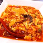 めだかタンタン - メダカ流　牛ホルモン入り　麻婆豆腐　550円