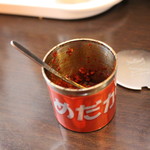 めだかタンタン - 卓上の怪しい調味料