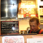 めだかタンタン - 