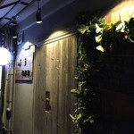 KAN居酒BAR - 