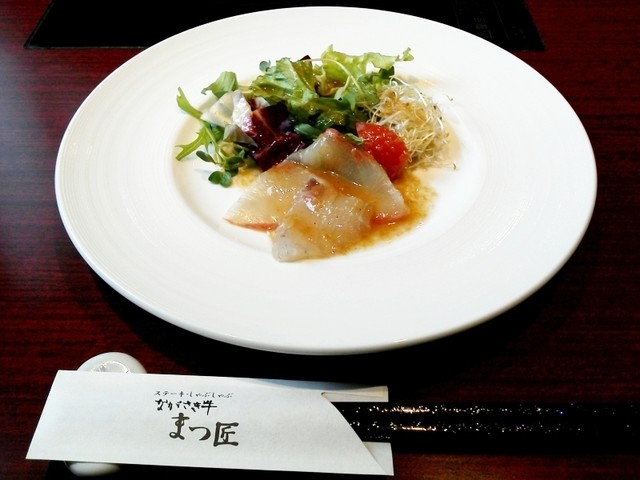 ながさき牛 まつ匠 新地中華街 ステーキ 食べログ