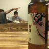 Beer Lady - ドリンク写真: