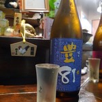 日本酒と和み料理 あoい - 