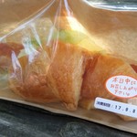 FLAFF - クロワッサンサンド（ベーコン）