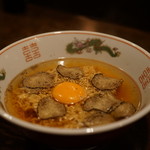 ムーンシャイン - 