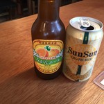 山食音 - 