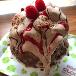 雪みるく - フランボワーズショコラ 800円