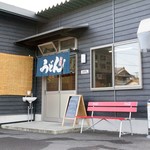 のぶ屋 - のぶやさん