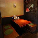 稲毛海岸バル JAM - 