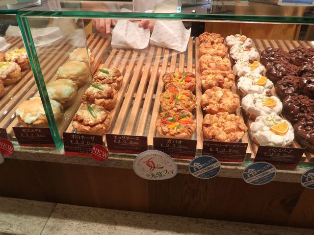 いろんな味のクロカント ロン ポワン By ベッキオ 閉店 ロンポワン 丸の内店 Rond Point 二重橋前 パン 食べログ いろんな味のクロカント ロン ポワン By ベッキオ 閉店 ロンポワン 丸の内店 Rond Point 二重橋前 パン 食べログ