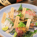 Assortment of three sashimi