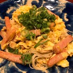 大衆オキナワ酒場ゆうじゅ亭 - 