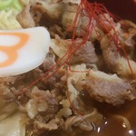 Hachiban Ramen - 