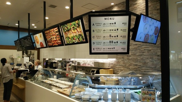 ドンクエディテ 北陸小矢部店 石動 パン 食べログ