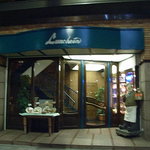 ランチョン - 入口