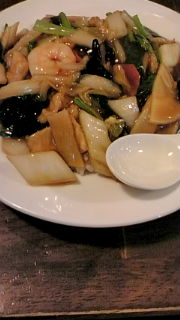 香味屋 name=