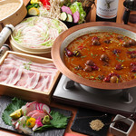 Yakuzen Nabe Buta Shabu Semmon Ten Nishitani - 