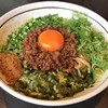 濃厚担々麺はなび 蟹江店