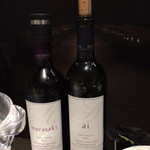 ケンゾーエステイトワイナリー - 