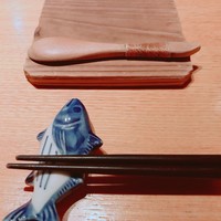 魚匠 基  大門町 - 