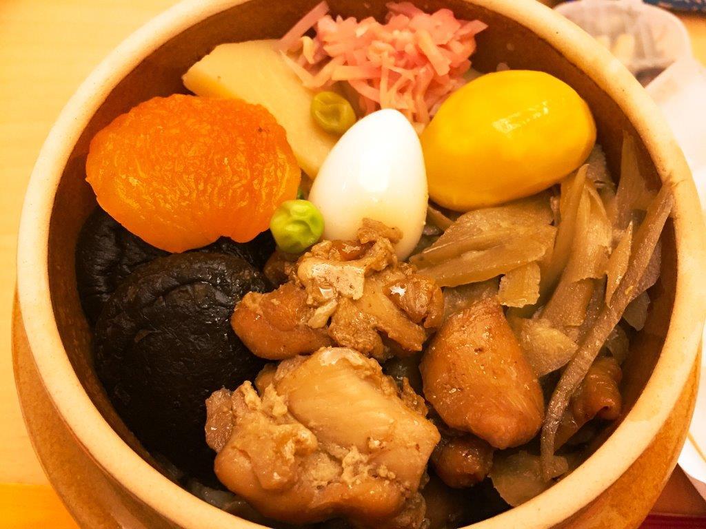 おぎのや 軽井沢店 name=