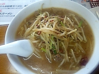 天地人 name=