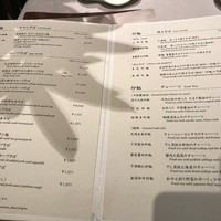 中国飯店 富麗華 - 