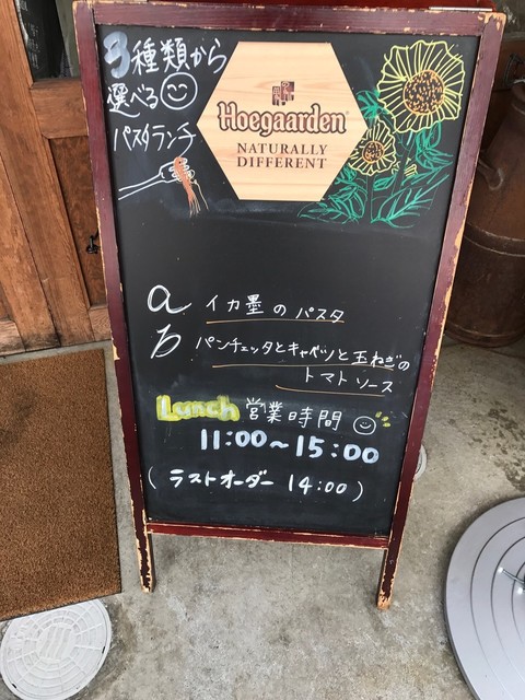 閉店 パンチェッタ Pancetta 立町 イタリアン 食べログ 閉店 パンチェッタ Pancetta 立町 イタリアン 食べログ